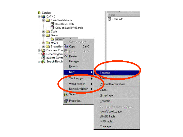 BVMS tools in the ArcCatalog interface