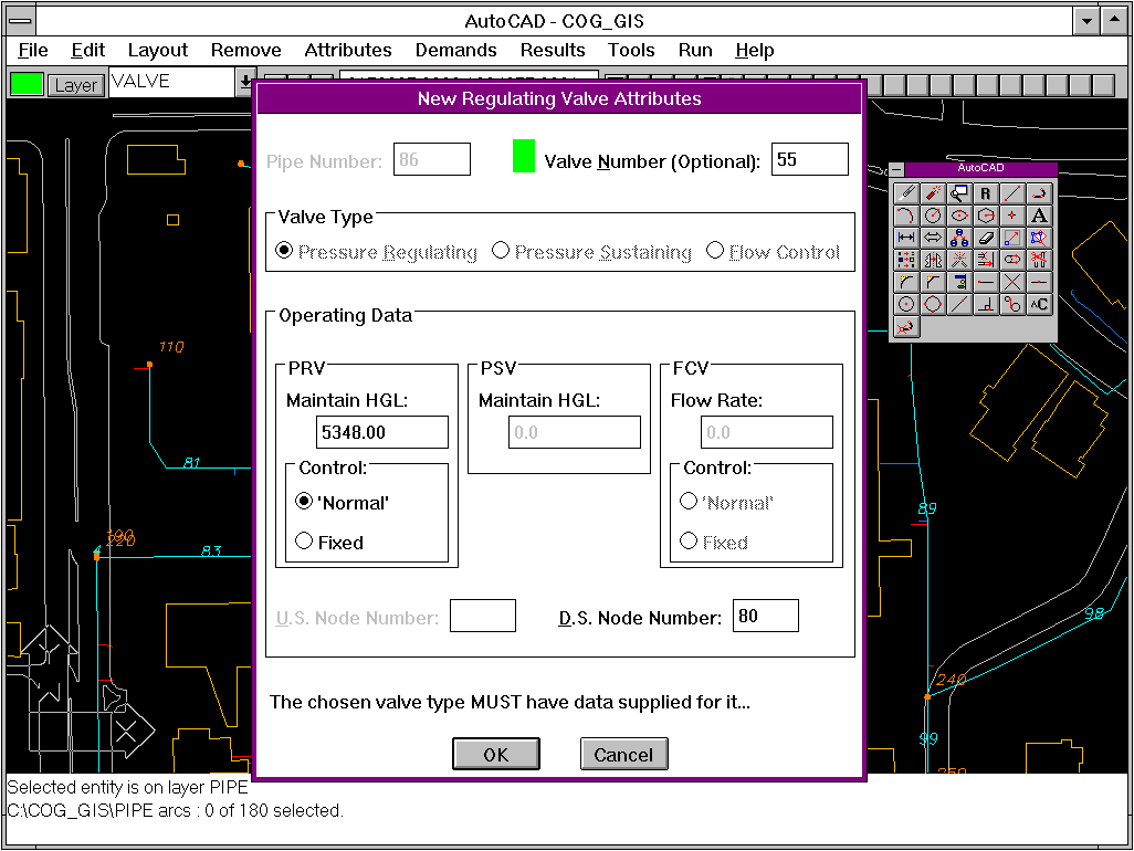 Figure 2: Typical NSE Dialogue Box