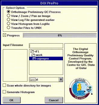 IQC software - DOIPrepro
